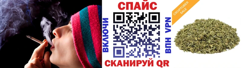 БУТИРАТ GHB  Канаш 