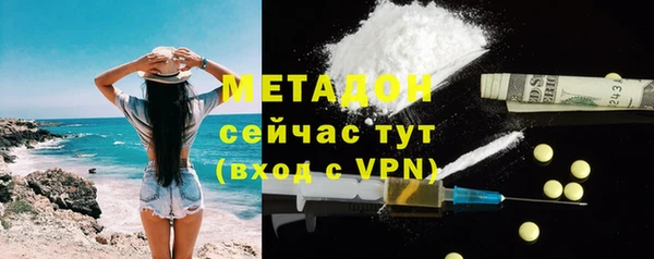 2c-b Аркадак