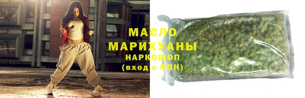 героин Арсеньев