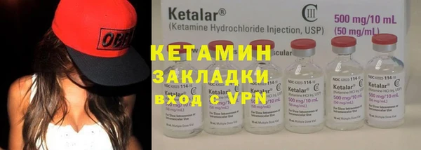 2c-b Аркадак
