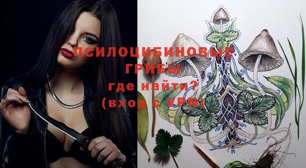 мефедрон VHQ Россошь