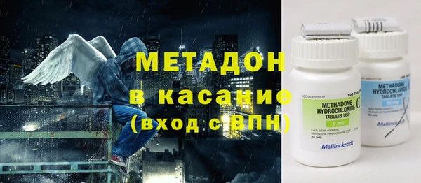 2c-b Аркадак